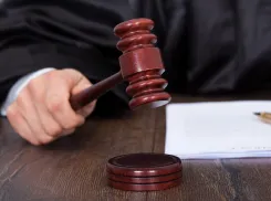 Полтора года колонии получил тамбовчанин за поддержку проукраинской террористической организации 
