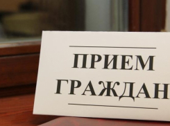 Сотрудники Генеральной прокуратуры РФ организуют для тамбовчан личный приём