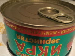 Любите рыбу и икру? Вам будет интересно, что может продаваться на прилавках в Тамбове 