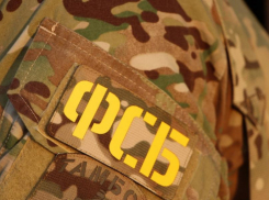 В Тамбовской области мужчину заподозрили в финансировании экстремистской организации