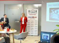 Предприниматели, блогеры и банкиры обсудили работу в интернете за чашкой кофе