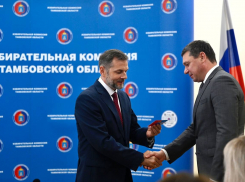 Все пять кандидатов на пост главы Тамбовской области получили регистрационные удостоверения