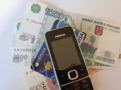 В Рассказовском районе встреча пенсионера с другом «ударила» по карману