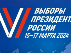 Тамбовские спортсмены: «Каждый голос имеет значение, как каждый игрок в команде!»