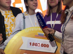 Тамбовские активисты выиграли грант на 1,2 миллиона рублей