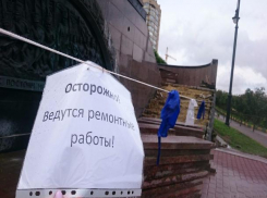 Ремонтные работы на «Триумфальном спуске» будут  длиться вечно, - говорят общественники