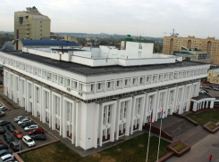 В аппарате администрации области новые назначения 