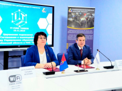 В Тамбове появится центр цифрового образования школьников стоимостью 15 миллионов рублей