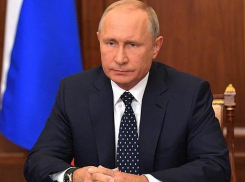 Видеообращение президента прокомментировали тамбовские эксперты 