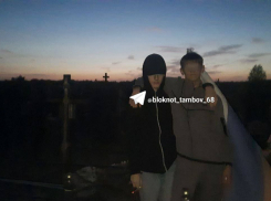 Устроившие фотосессию на кладбище Тамбова студенты записали извинения