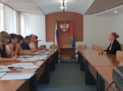 Аппарат главы администрации области продолжает меняться