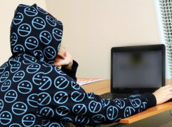 Житель Мичуринска за видео в соцсети пошел под суд 