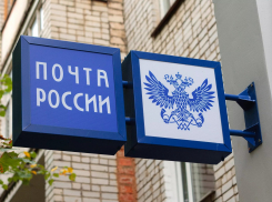 Тамбовское отделение «Почты России» объявило массовый набор сотрудников