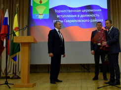 Виктор Трутнев сохранил за собой пост главы Гавриловского района