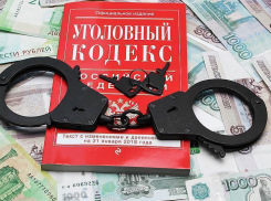 5 лет и 1 600 000 штрафа - приговор бывшему замначальника ГУ МЧС области за взятку 