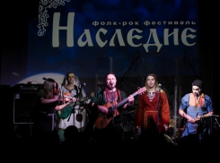 Фолк-рок фестиваль «Наследие» пройдёт в Тамбове в конце февраля