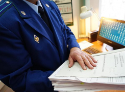 Прокуратура Тамбовской области готовится выслушать каждого 