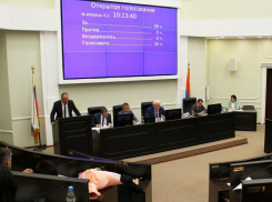 Бюджет Тамбовской области за прошлый год исполнен с дефицитом