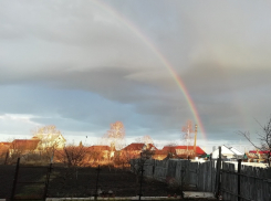 День, который начался с радуги, просто не может быть плохим! 