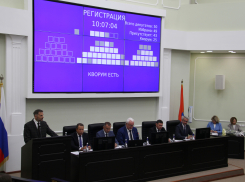 Бюджет Тамбовской области вырос на 2,6 миллиарда рублей