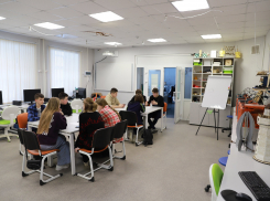 «Тамбовская сетевая компания» стала партнёром областного Хакатона «Future Skill Hack»