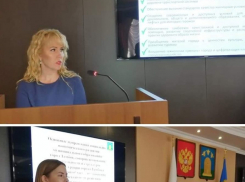 В финал конкурса на должность главы города Тамбова вышли две женщины