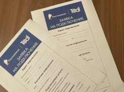 В кассах АО «ТОСК» можно подключить интернет, ТВ и мобильную связь 