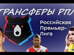 «Тамбов» в последний день трансферного окна подписал форварда «Спартака»