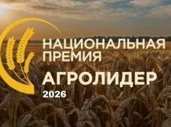 Два тамбовских предприятия вышли в финал национальной премии «Агролидер-2026»