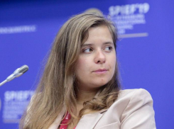 Дочь бывшего вице-мэра Тамбова попала в список Эпштейна 