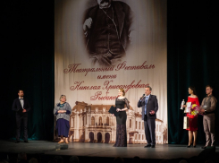 Рыбаковский фестиваль – неожиданный взгляд