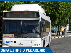 Власти Тамбова пытаются решить проблему с транспортом для желающих участвовать в акции «Бессмертный полк»