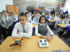 Школа нового поколения: в Сколково состоялось торжественное открытие IT-класса 