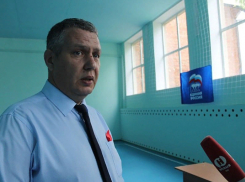 Бывшего директора АИЖК Михаила Шубина признали виновным в превышении полномочий