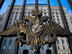 Минобороны сообщает о трёх сбитых дронах над Тамбовской областью