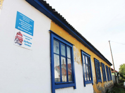 “Добрая точка” получила президентский грант на 2 миллиона рублей