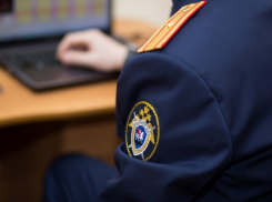 Уголовное дело о халатности возбудили после пожара в психбольнице