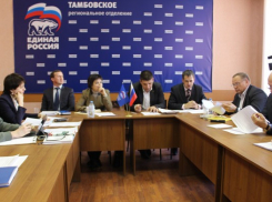Тамбовская область в шаге от раздельного сбора мусора