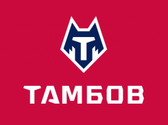 Руководство ФК «Тамбов» готовится подать иск о банкротстве клуба