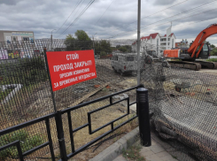 Мост через Студенец скоро демонтируют