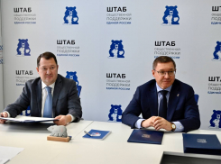 Владимир Якушев и Максим Егоров провели приём граждан