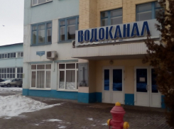 Прокуратура Октябрьского района внесла представление в АО “ТКС” из-за нарушения сроков подачи воды