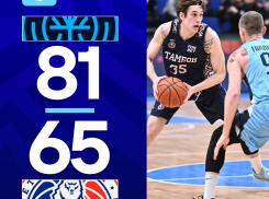 БК «Тамбов» не сумел догнать «Динамо» в Уфе и уступил в выездном матче  