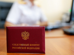 Следственный комитет возбудил уголовное дело по факту убийства агрария Юрия Хохлова