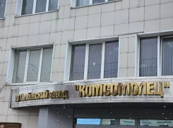 Сотрудник ТГТУ и директора «Завком-Инжиниринг» подозреваются в мошенничестве на 14 млн рублей 