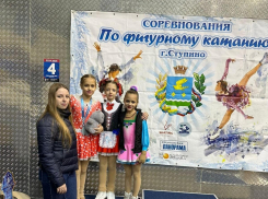 Моршанские фигуристки привезли из Ступина два серебра фестиваля «Хрустальный лёд»