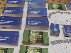 В Тамбовской области работает 27 аттестованных экскурсоводов