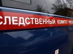 Внимание! Пропала девушка