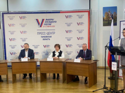 Тамбовские эксперты считают, что выборы в регионе прошли честно, открыто и легитимно