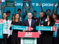 Тамбовчане поддержали кандидата в президенты от «Новых людей» Владислава Даванкова